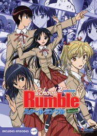 Phim School Rumble SS2