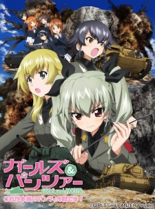 Phim Girls und Panzer: Kore ga Hontou no Anzio-sen Desu!