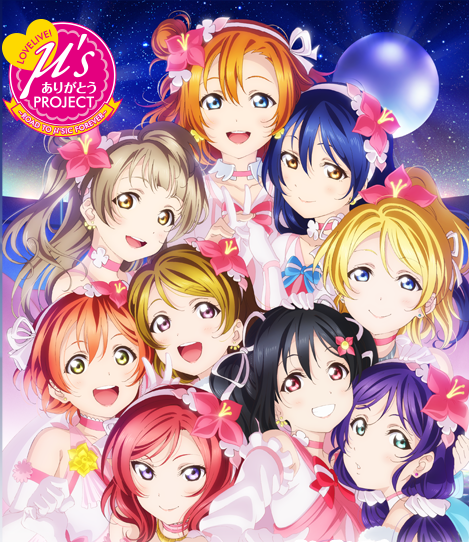Phim Love Live! Single