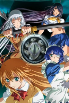 Phim Ikkitousen: Shuugaku Toushi Keppuuroku