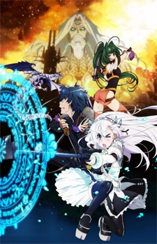 Phim Hitsugi no Chaika SS2
